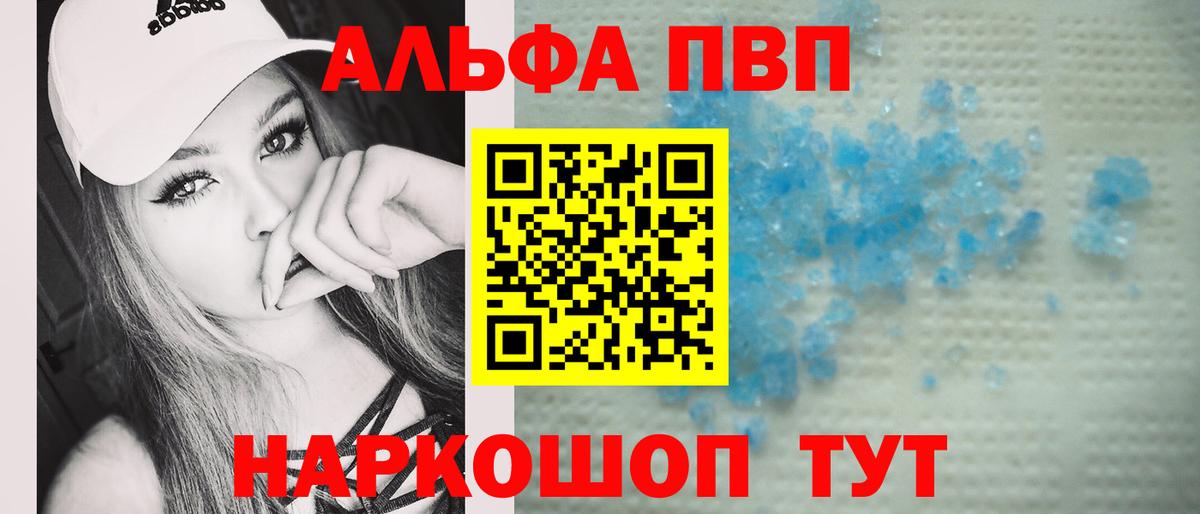 A PVP СК Жигулёвск