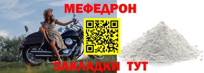кокаин перу Кулебаки