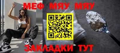 кокаин перу Кулебаки