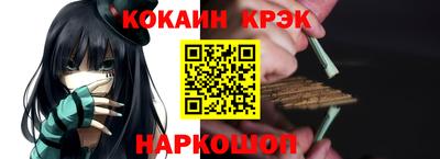 таблы Кунгур
