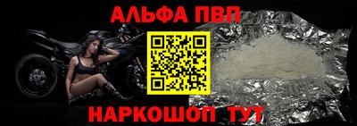 кокаин Кумертау