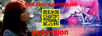 таблы Кунгур