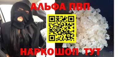 кокаин перу Кулебаки