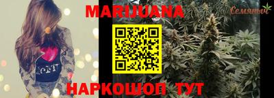 кокаин Кумертау