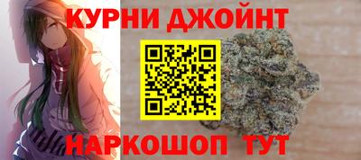 кокаин перу Кулебаки