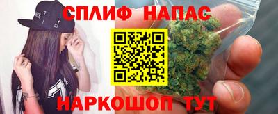 таблы Кунгур