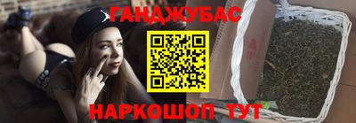 таблы Кунгур