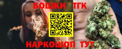кокаин перу Кулебаки