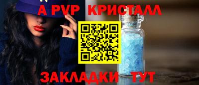 кокаин перу Кулебаки