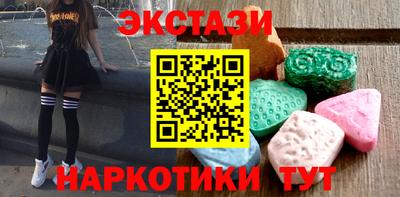 кокаин перу Кулебаки