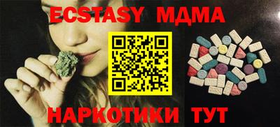 кокаин перу Кулебаки