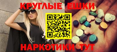 кокаин перу Кулебаки
