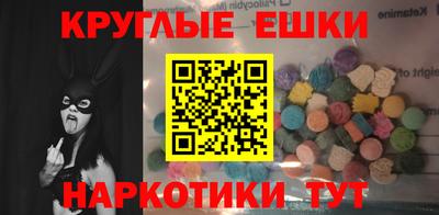кокаин Кумертау