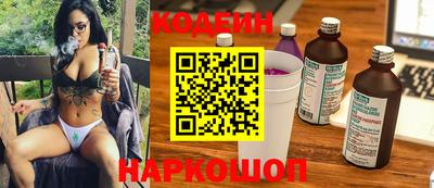 таблы Кунгур