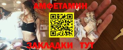 кокаин Кумертау