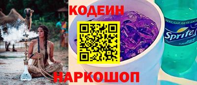 таблы Кунгур