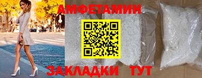 таблы Кунгур