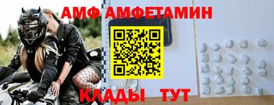 кокаин перу Кулебаки