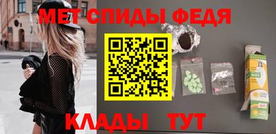 кокаин Кумертау