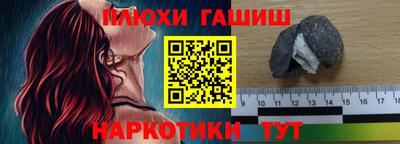 таблы Кунгур