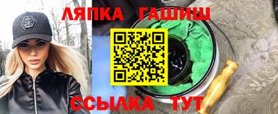 кокаин Кумертау