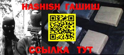 кокаин перу Кулебаки