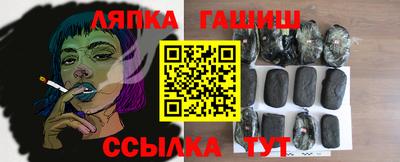 кокаин перу Кулебаки