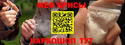 таблы Кунгур