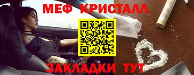 кокаин перу Кулебаки